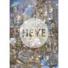 Heye Puzzle Heye Lluvia De Perlas De 1000 Piezas